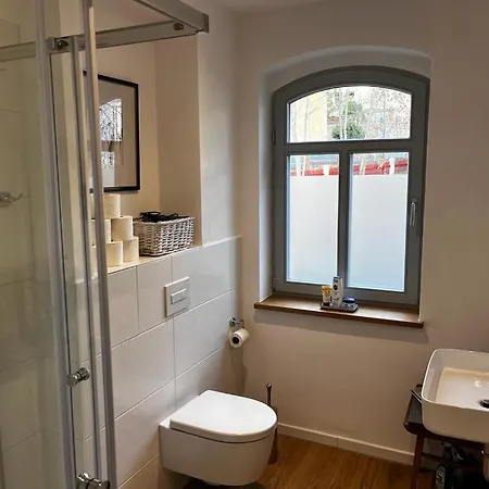 Apartament The Coach Haus *